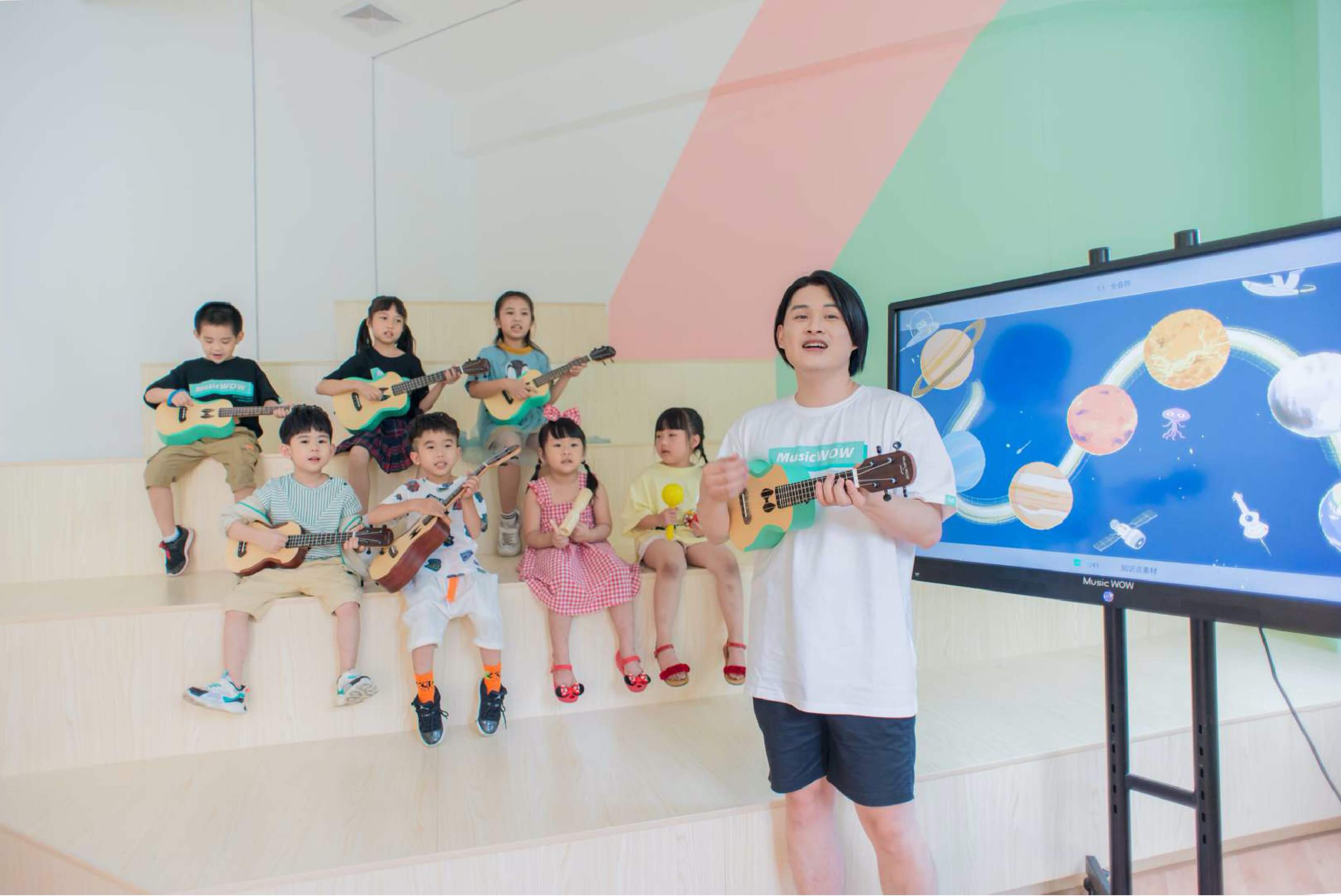 教学应用场景